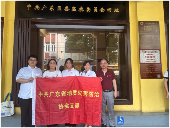 微信图片_20250630143127.png 微信图片_20250630143127.png